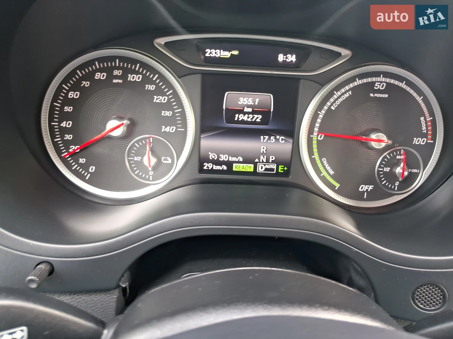 2015 Mercedes-Benz B-klasse - мініатюра 60