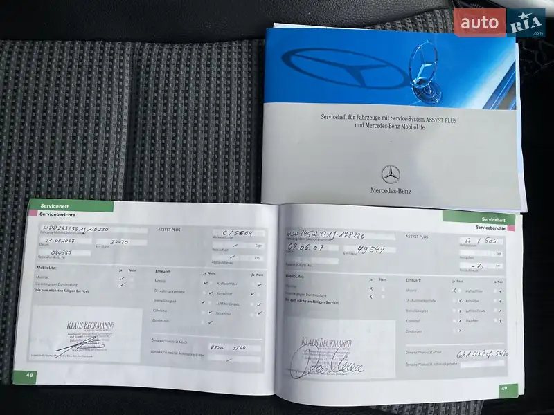 Хэтчбек Mercedes-Benz B-Class 2006 в Хмельницком документ