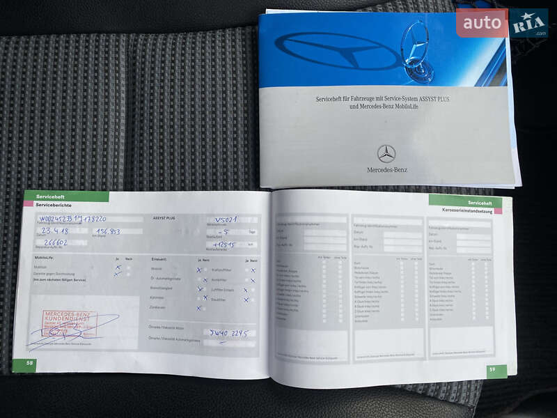 Хэтчбек Mercedes-Benz B-Class 2006 в Хмельницком