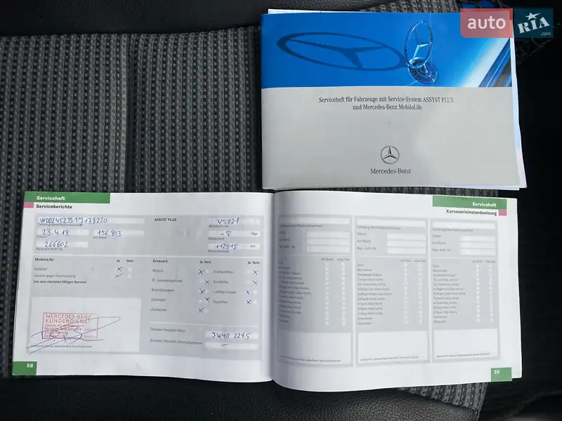 Хэтчбек Mercedes-Benz B-Class 2006 в Хмельницком документ