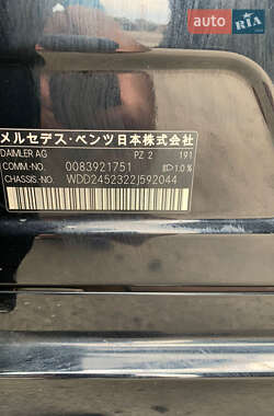 Хэтчбек Mercedes-Benz B-Class 2010 в 