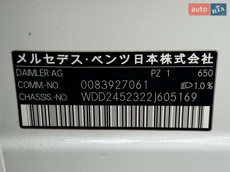 Хетчбек Mercedes-Benz B-Class 2010 в Києві