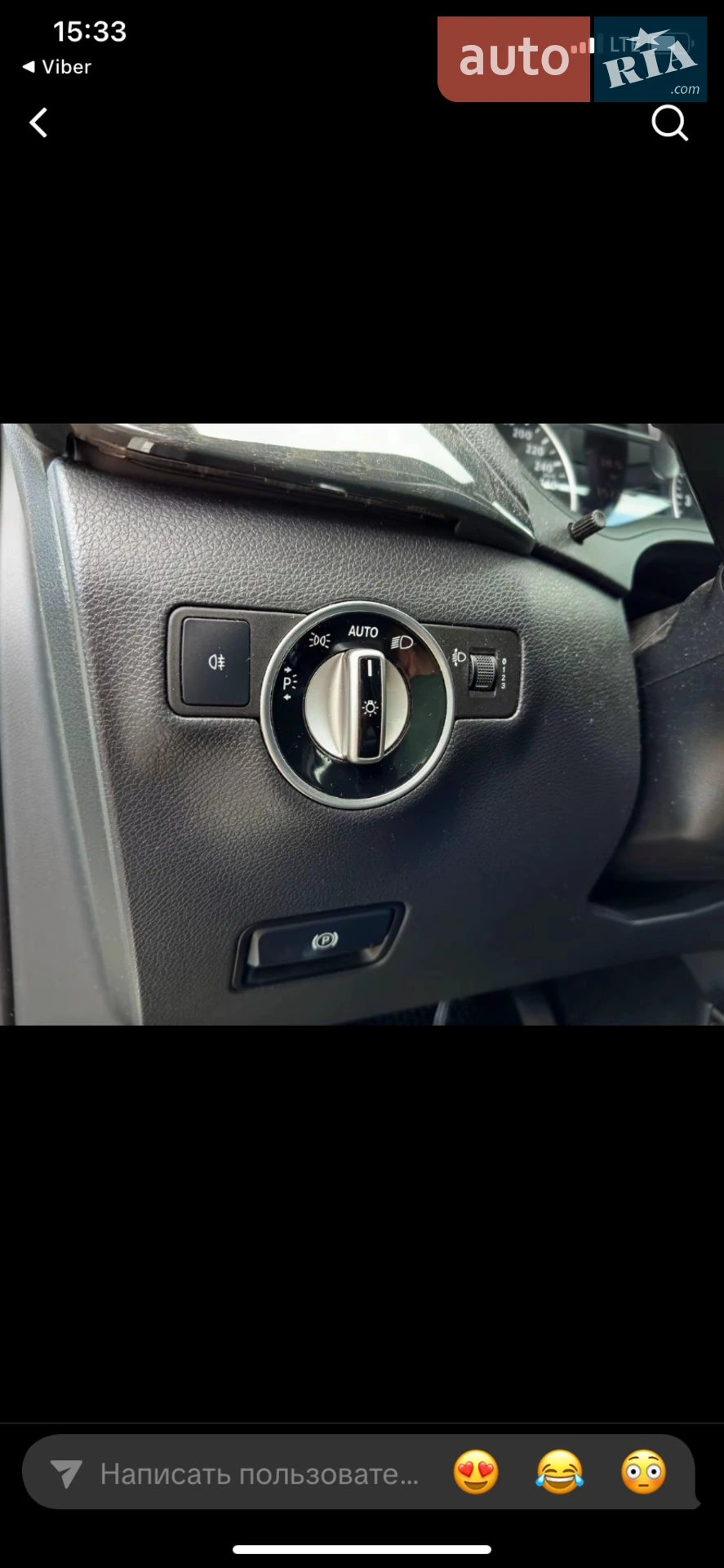 2014 Mercedes-Benz B-klasse - мініатюра 6