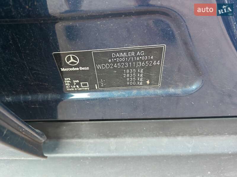 Хэтчбек Mercedes-Benz B-Class 2008 в Кривом Роге