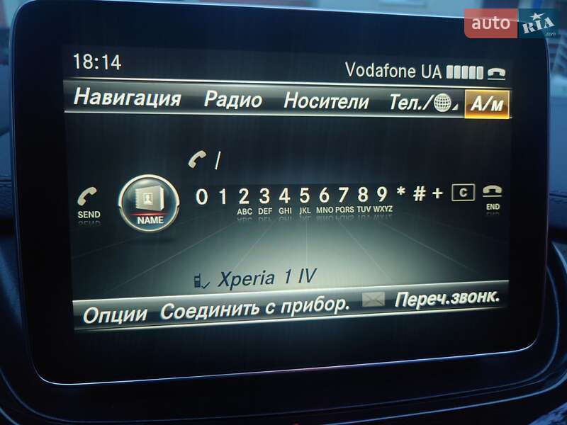 Хэтчбек Mercedes-Benz B-Class 2015 в Луцке