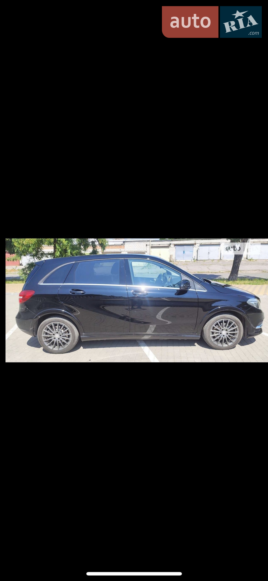 2016 Mercedes-Benz B-klasse - мініатюра 7