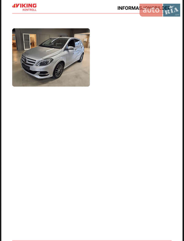 Хетчбек Mercedes-Benz B-Class 2016 в Львові фото 38 Хетчбек Mercedes-Benz B-Class 2016 в Львові