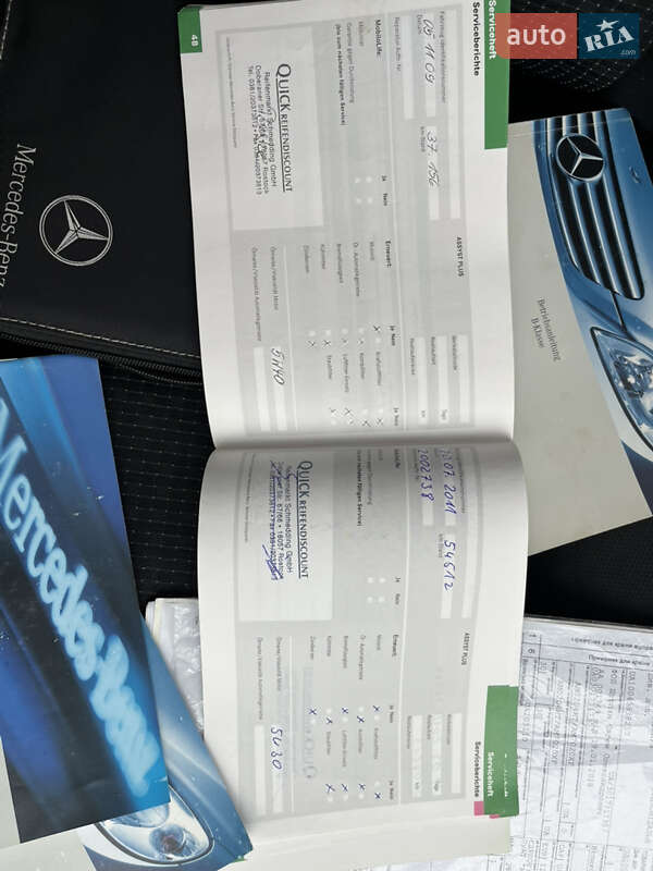 Хэтчбек Mercedes-Benz B-Class 2006 в Звягеле