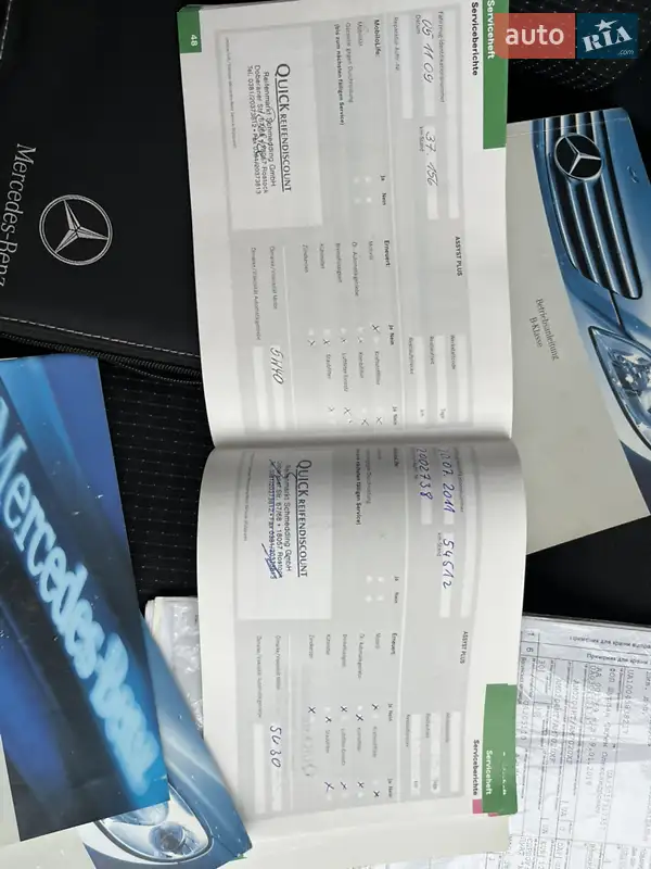 Хэтчбек Mercedes-Benz B-Class 2006 в Звягеле документ