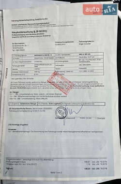 Хэтчбек Mercedes-Benz B-Class 2006 в 