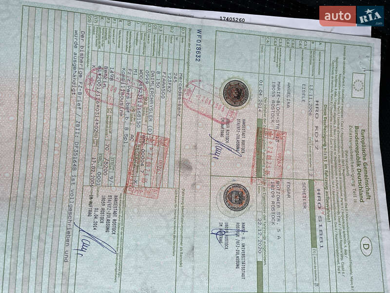 Хэтчбек Mercedes-Benz B-Class 2006 в Звягеле