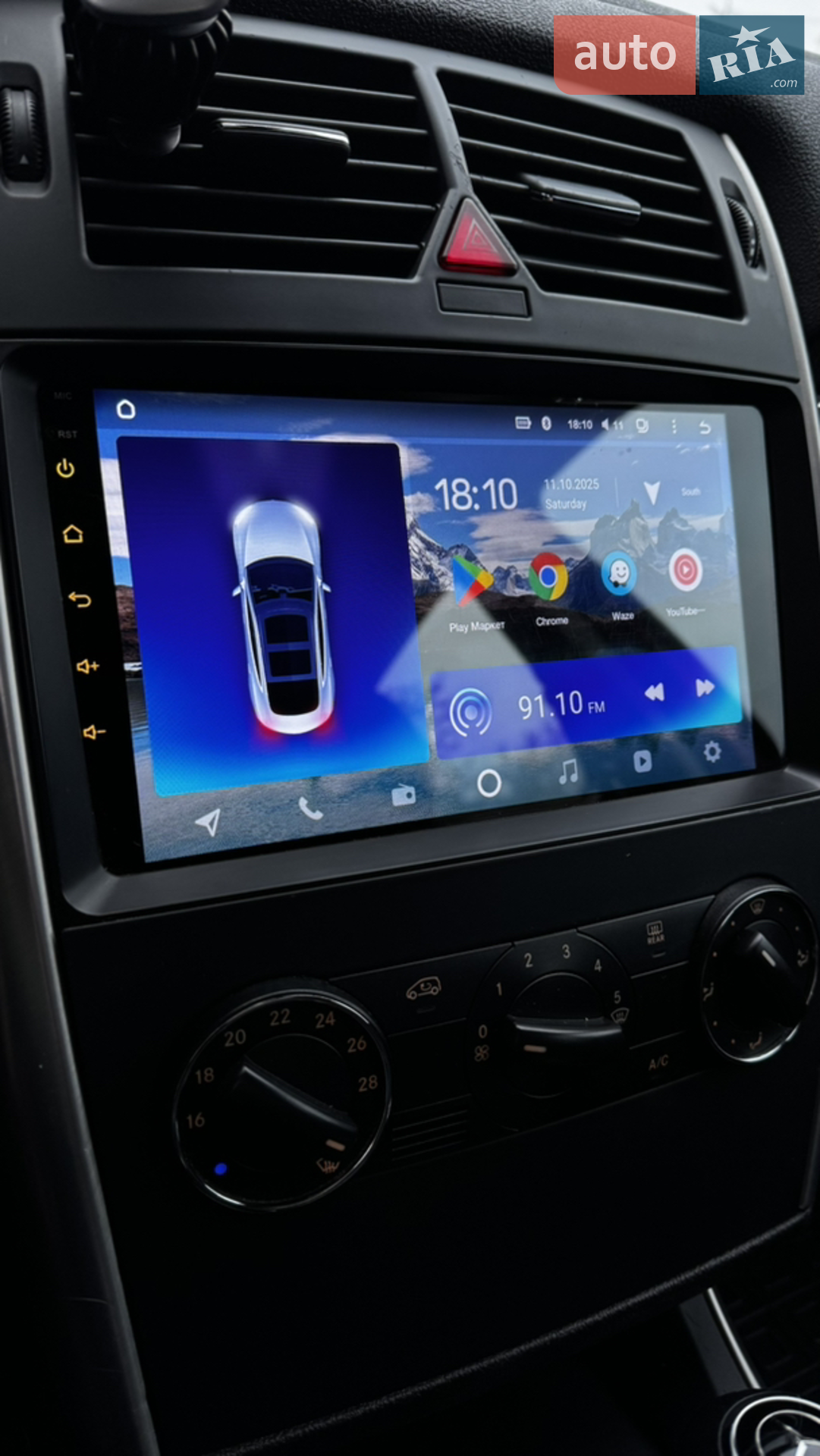 2011 Mercedes-Benz B-klasse - мініатюра 25