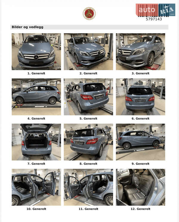 Хетчбек Mercedes-Benz B-Class 2015 в Львові фото 3 Хетчбек Mercedes-Benz B-Class 2015 в Львові