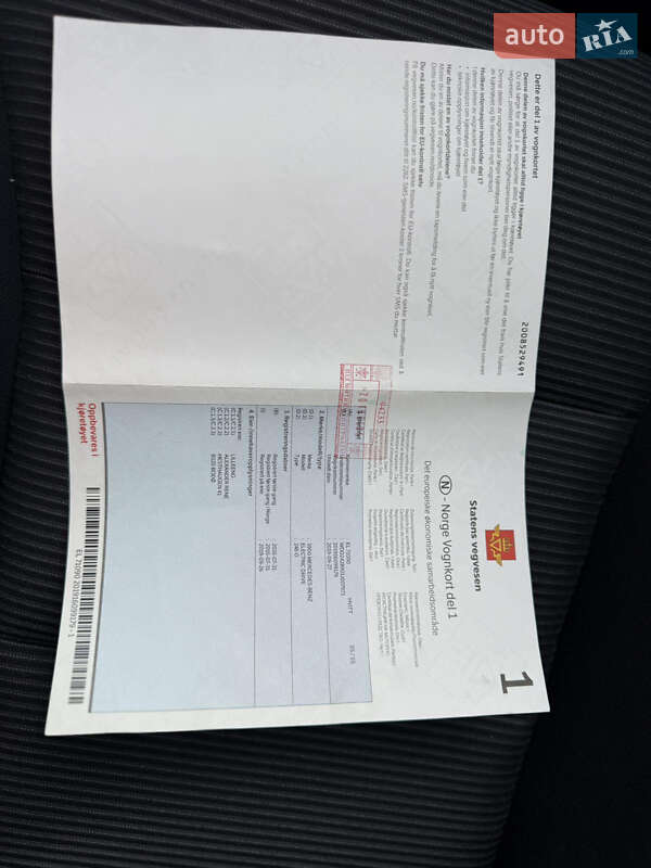 Хэтчбек Mercedes-Benz B-Class 2015 в Радехове фото 18 Хэтчбек Mercedes-Benz B-Class 2015 в Радехове