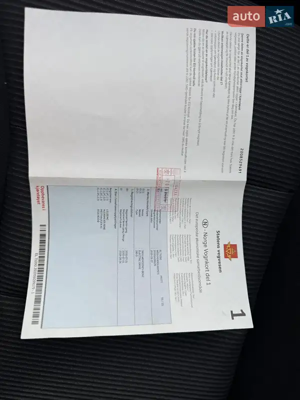 Хэтчбек Mercedes-Benz B-Class 2015 в Радехове документ 2 фото Хэтчбек Mercedes-Benz B-Class 2015 в Радехове документ