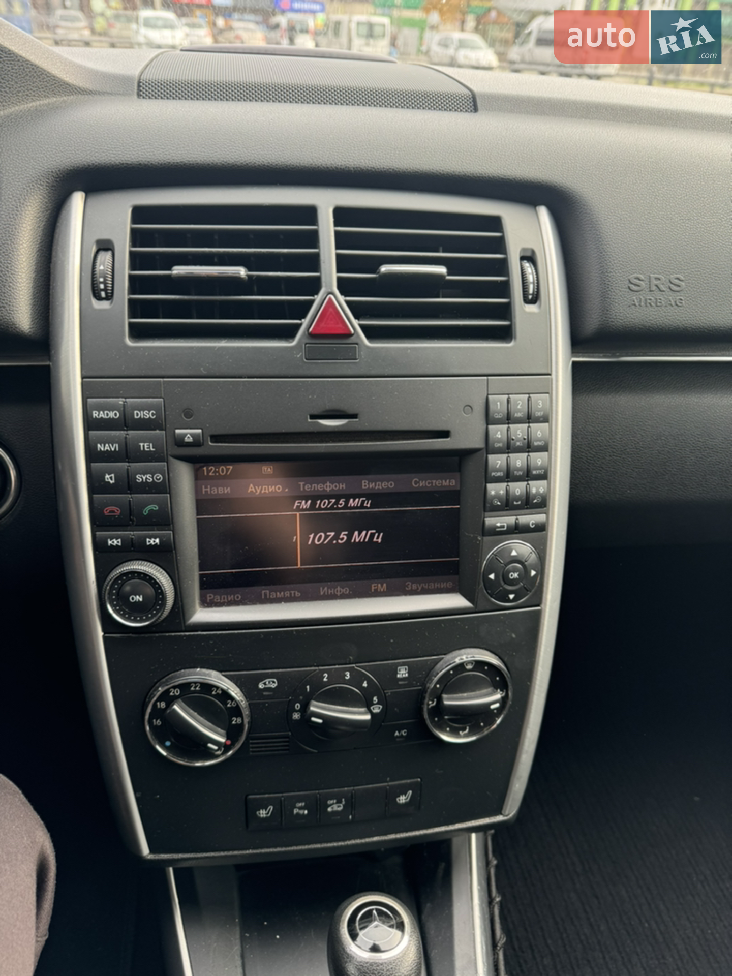 2011 Mercedes-Benz B-klasse - мініатюра 15
