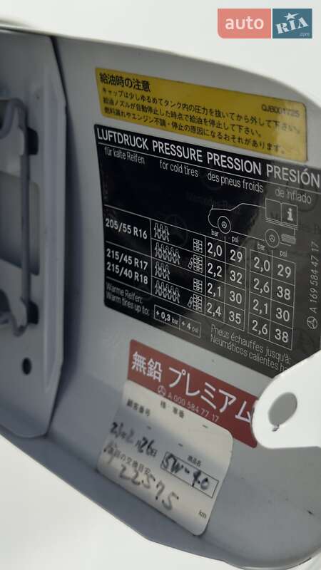 Хетчбек Mercedes-Benz B-Class 2009 в Дніпрі