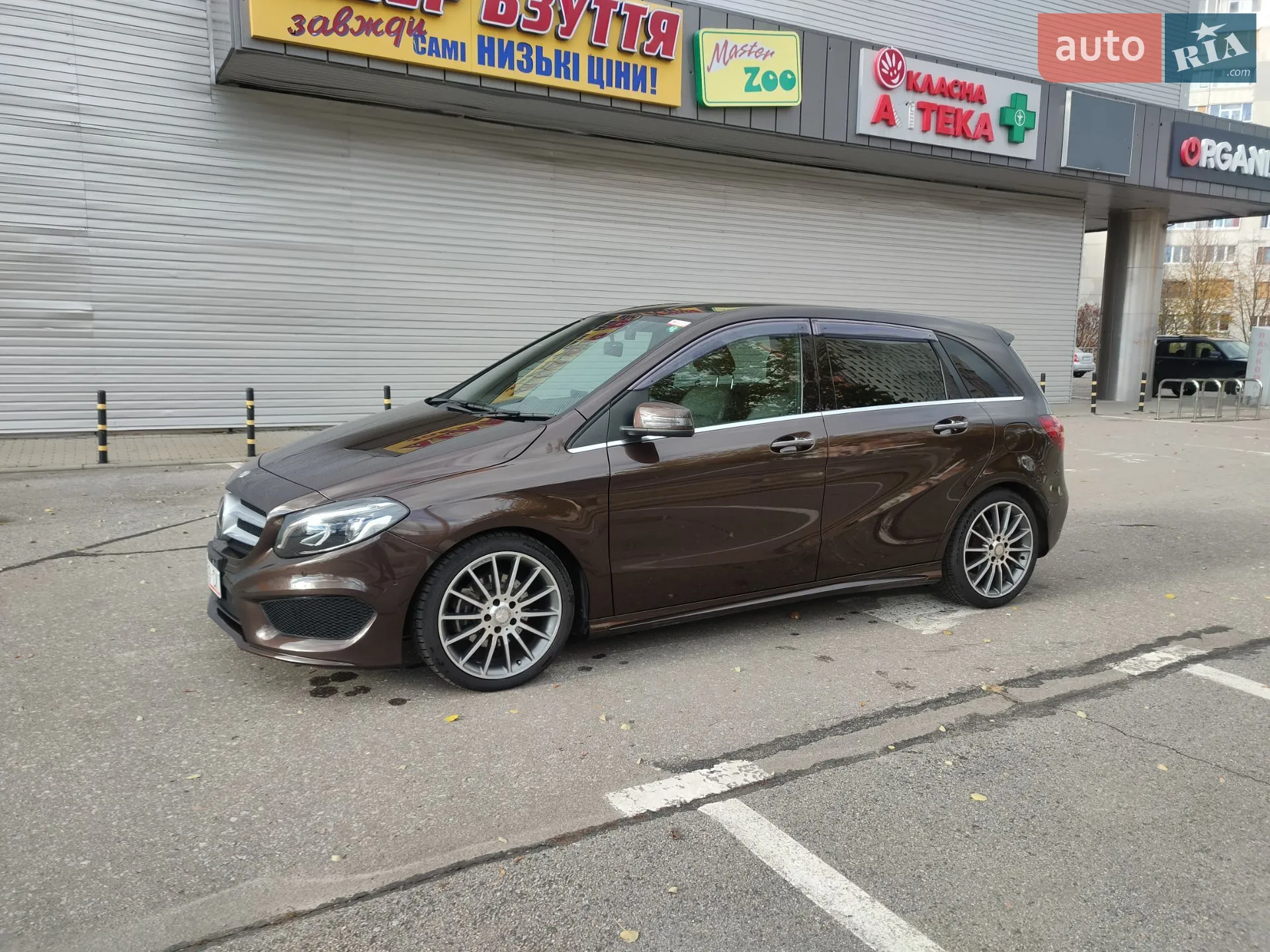 2015 Mercedes-Benz B-klasse - мініатюра 10