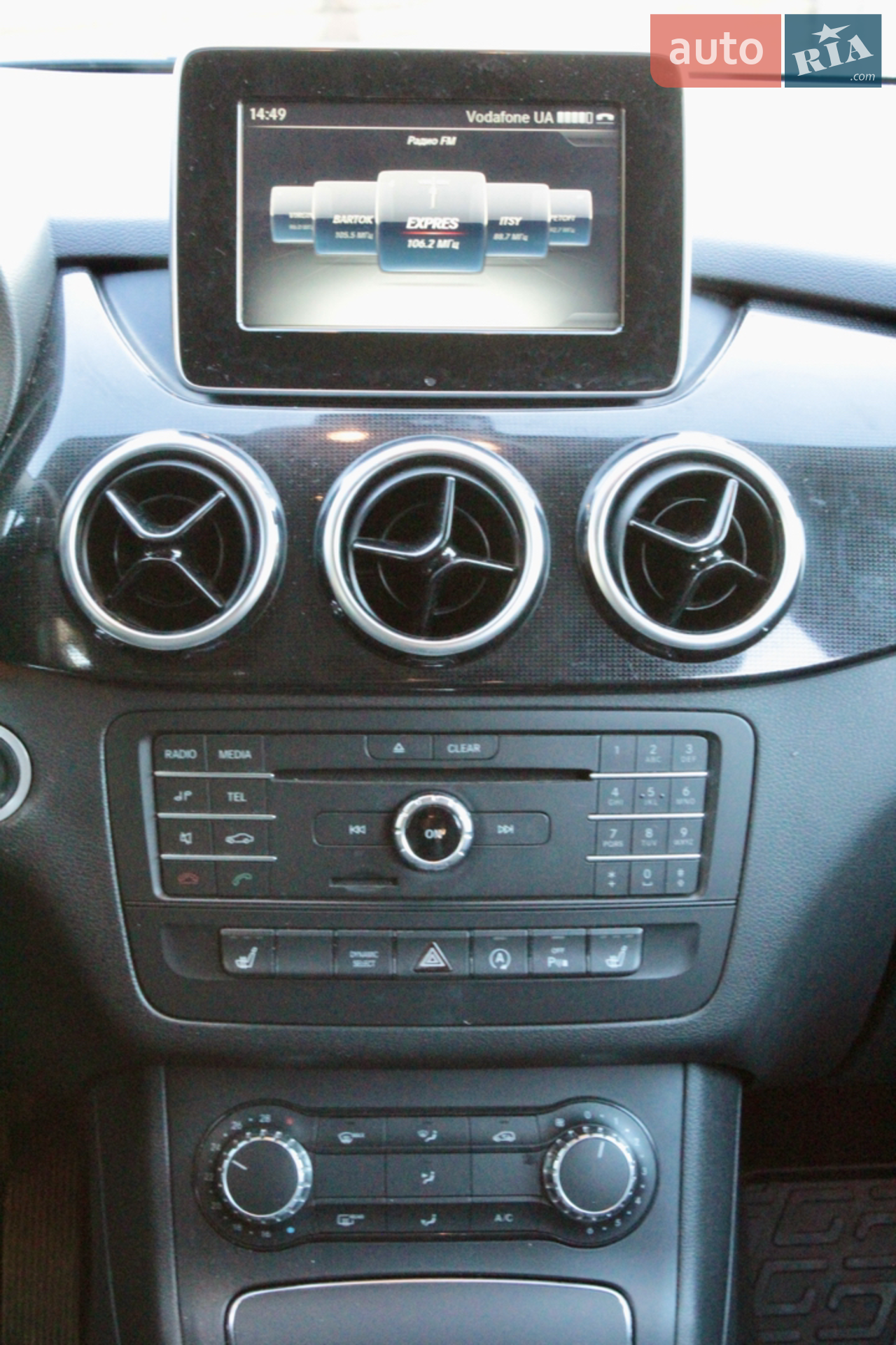 2016 Mercedes-Benz B-klasse - мініатюра 23