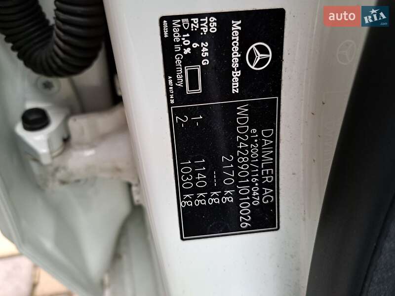 Хетчбек Mercedes-Benz B-Class 2016 в Рівному