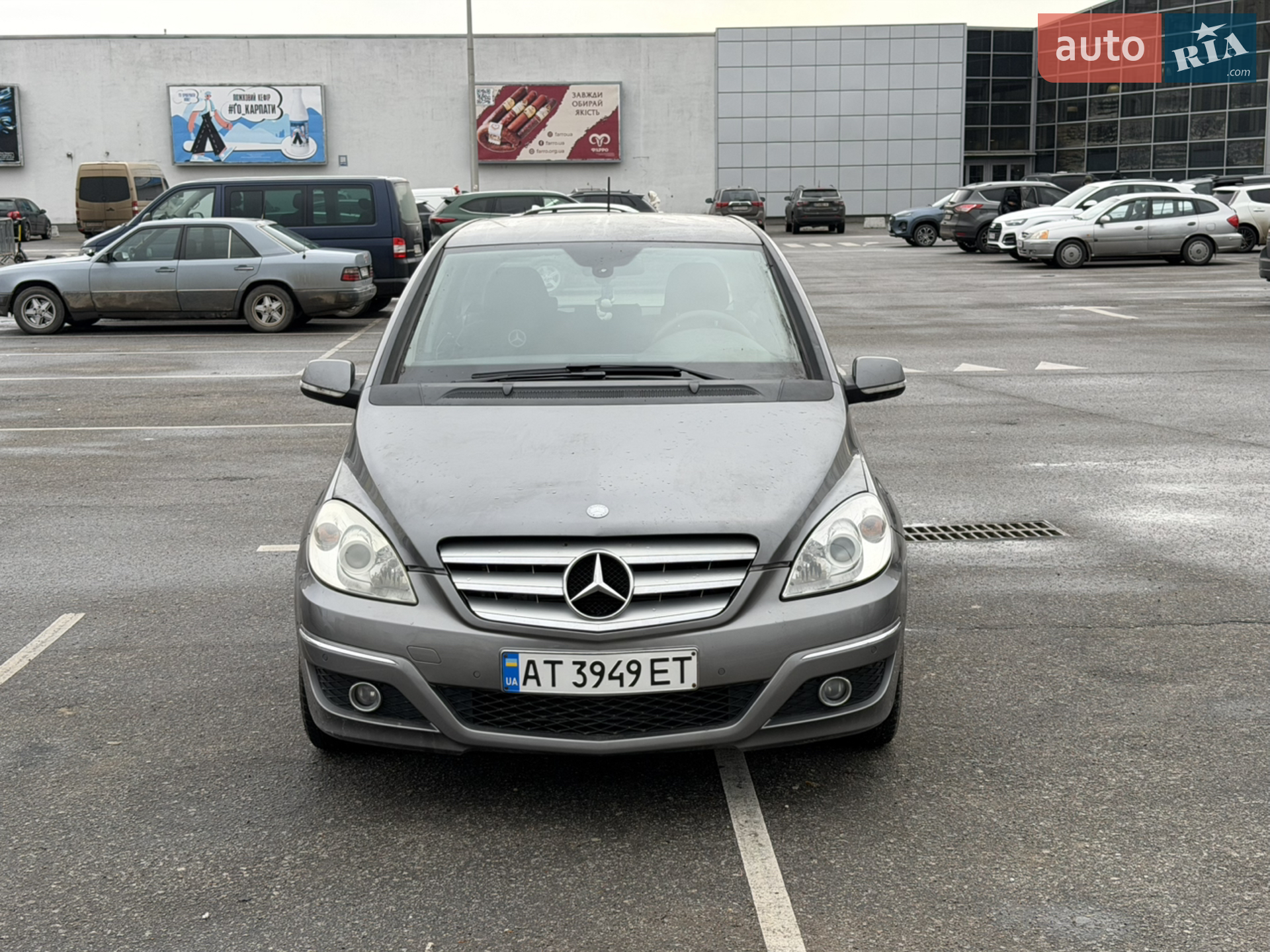2011 Mercedes-Benz B-klasse - мініатюра 2