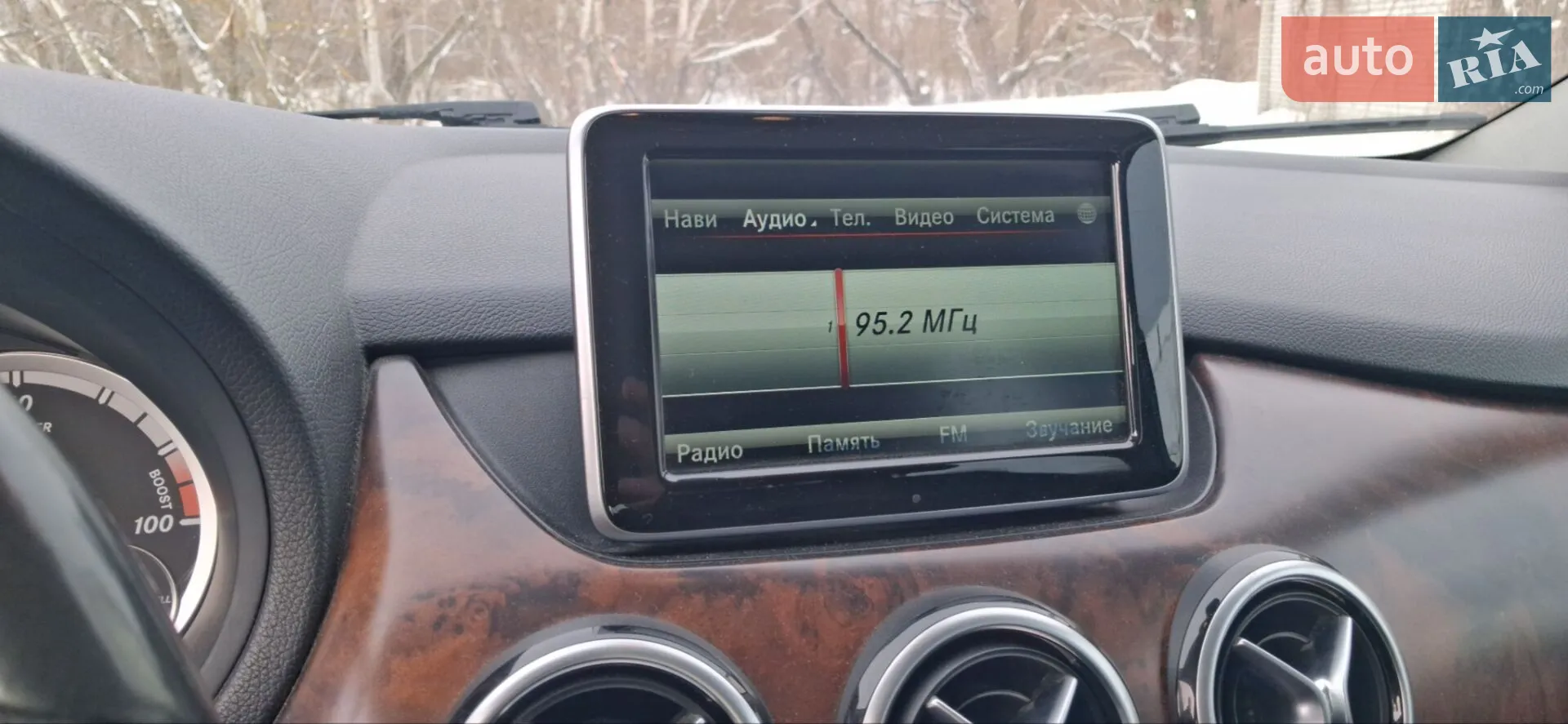 2014 Mercedes-Benz B-klasse - мініатюра 13
