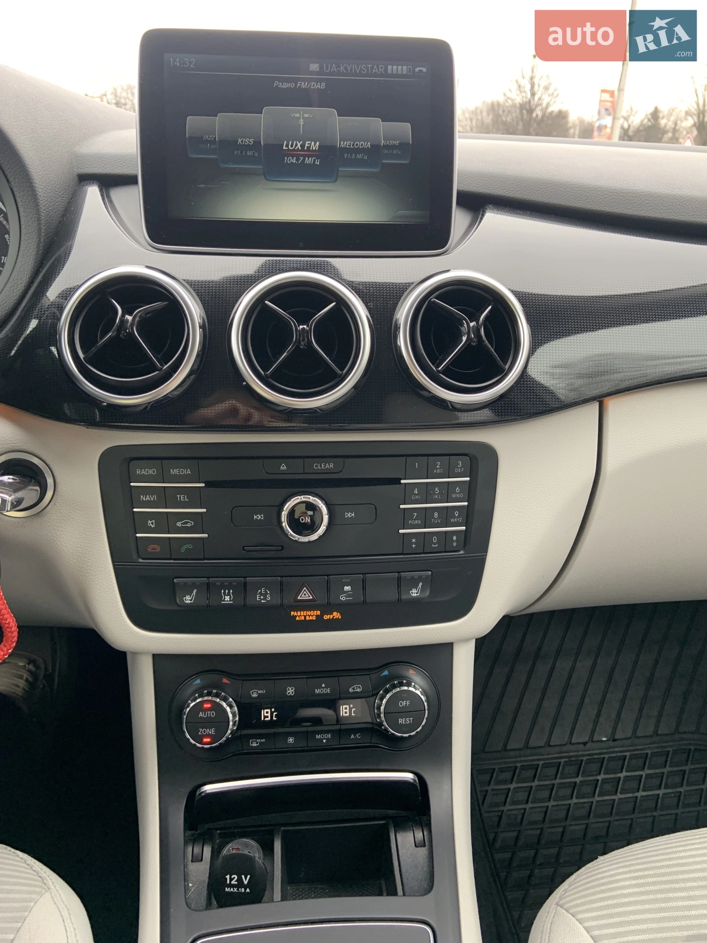 2015 Mercedes-Benz B-klasse - мініатюра 14