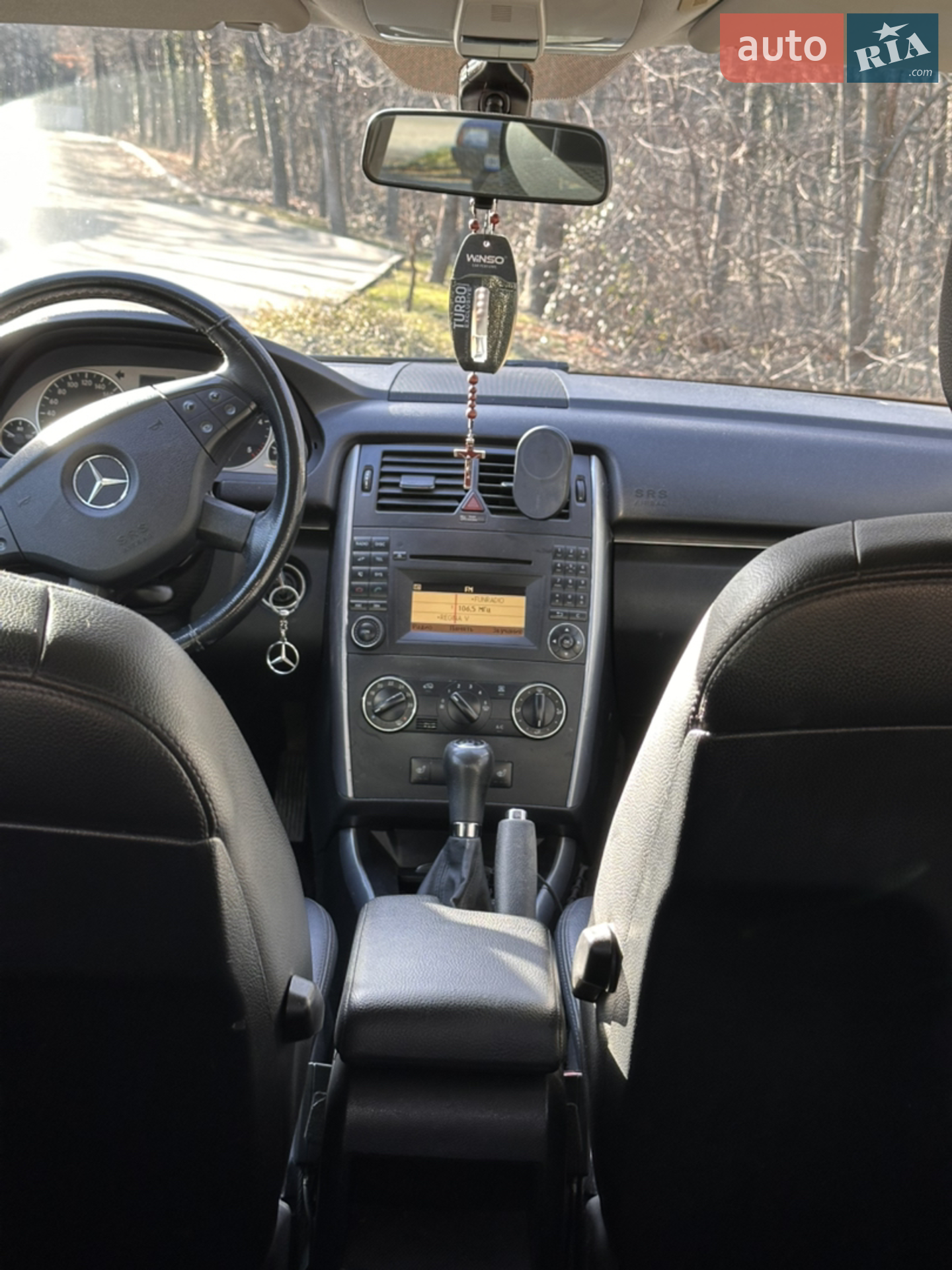 2011 Mercedes-Benz B-klasse - мініатюра 25