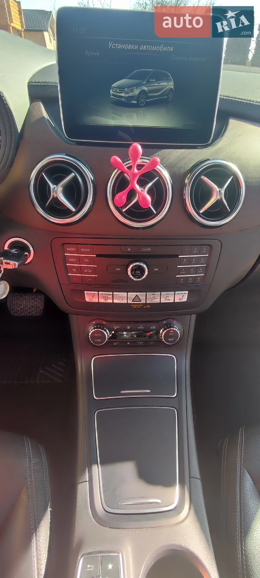 2015 Mercedes-Benz B-klasse - мініатюра 6