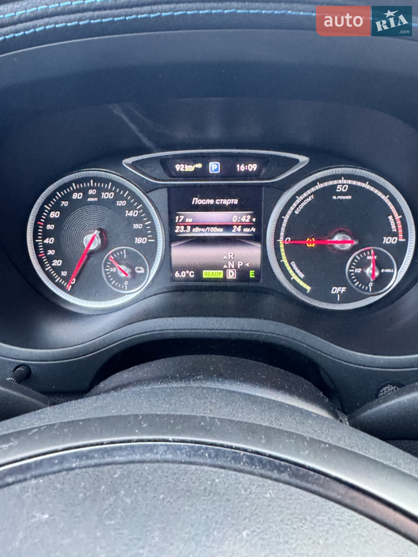 2017 Mercedes-Benz B-klasse - мініатюра 8