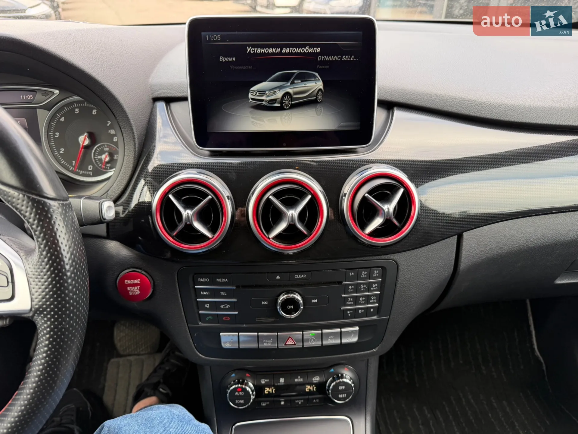 2016 Mercedes-Benz B-klasse - мініатюра 22