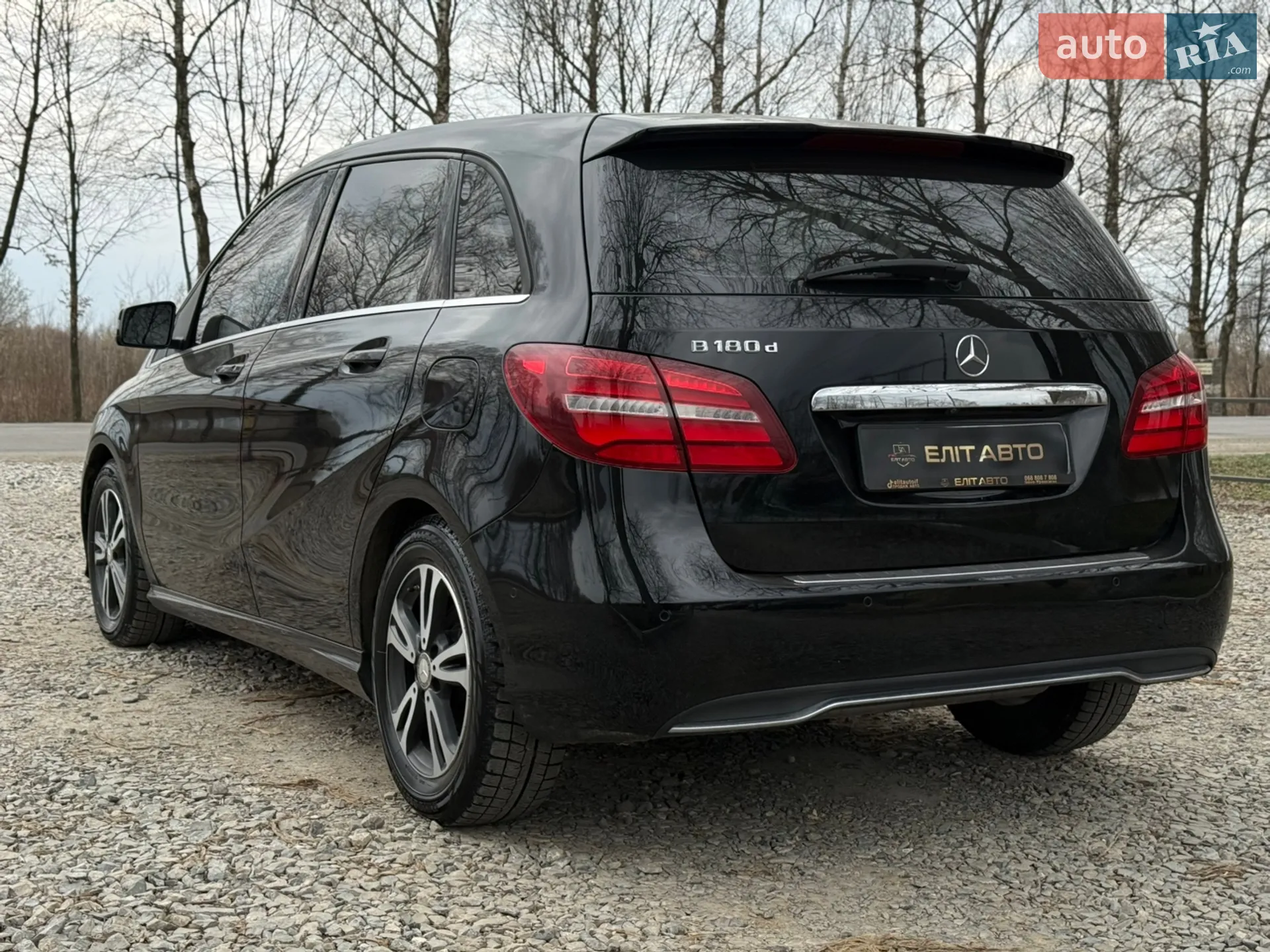 2016 Mercedes-Benz B-klasse - мініатюра 4