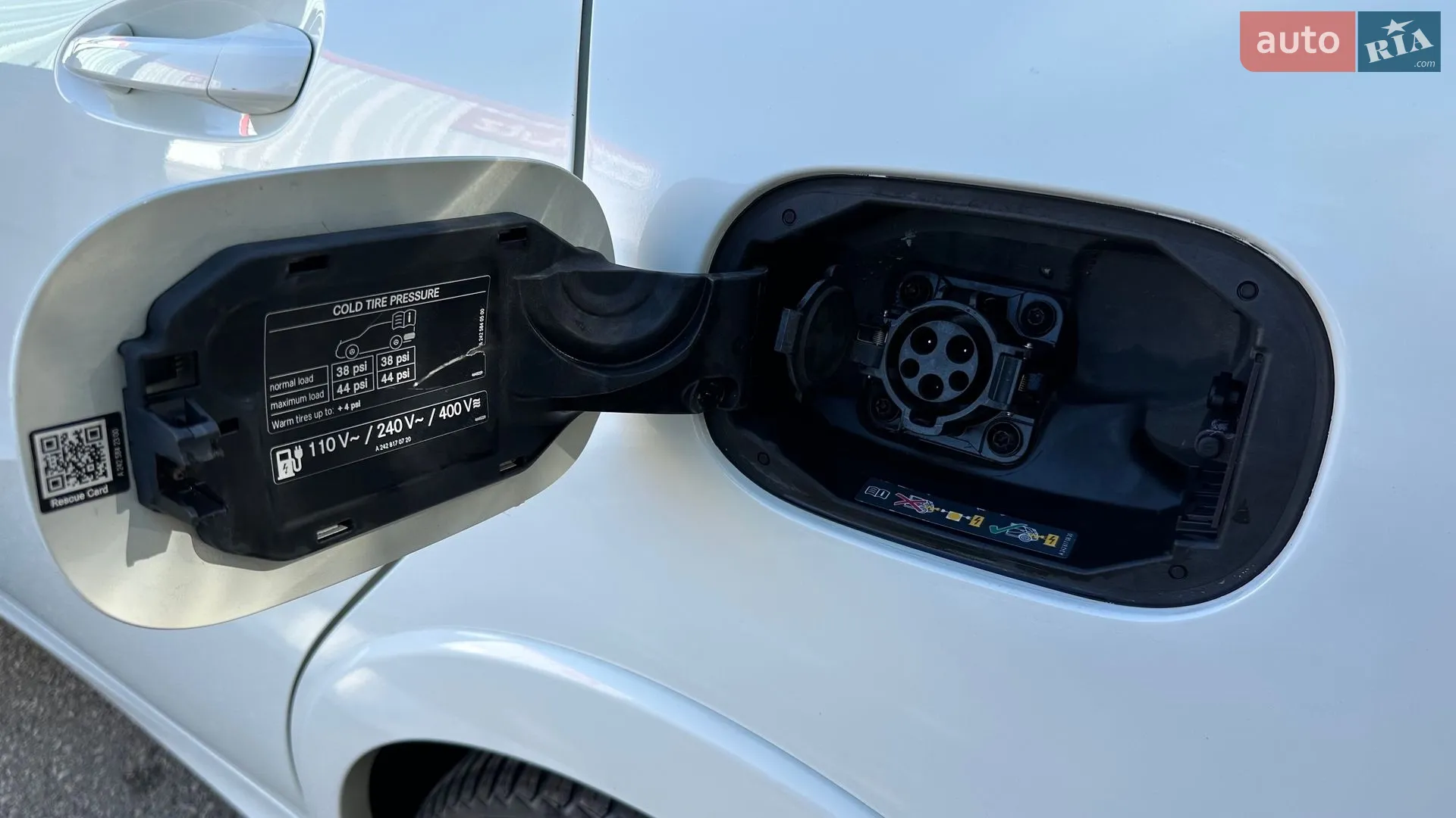 2014 Mercedes-Benz B-klasse - мініатюра 50