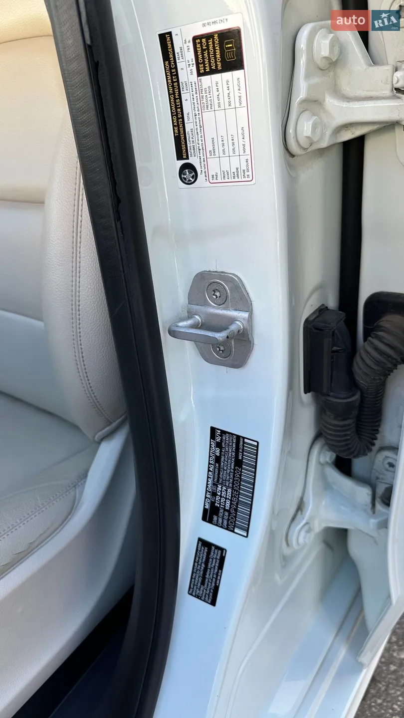 2014 Mercedes-Benz B-klasse - мініатюра 52
