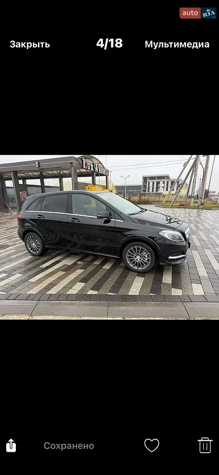 2015 Mercedes-Benz B-klasse - мініатюра 31
