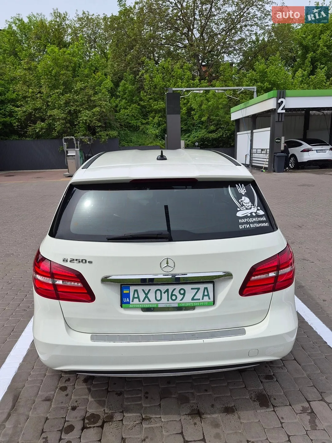 2016 Mercedes-Benz B-klasse - мініатюра 20