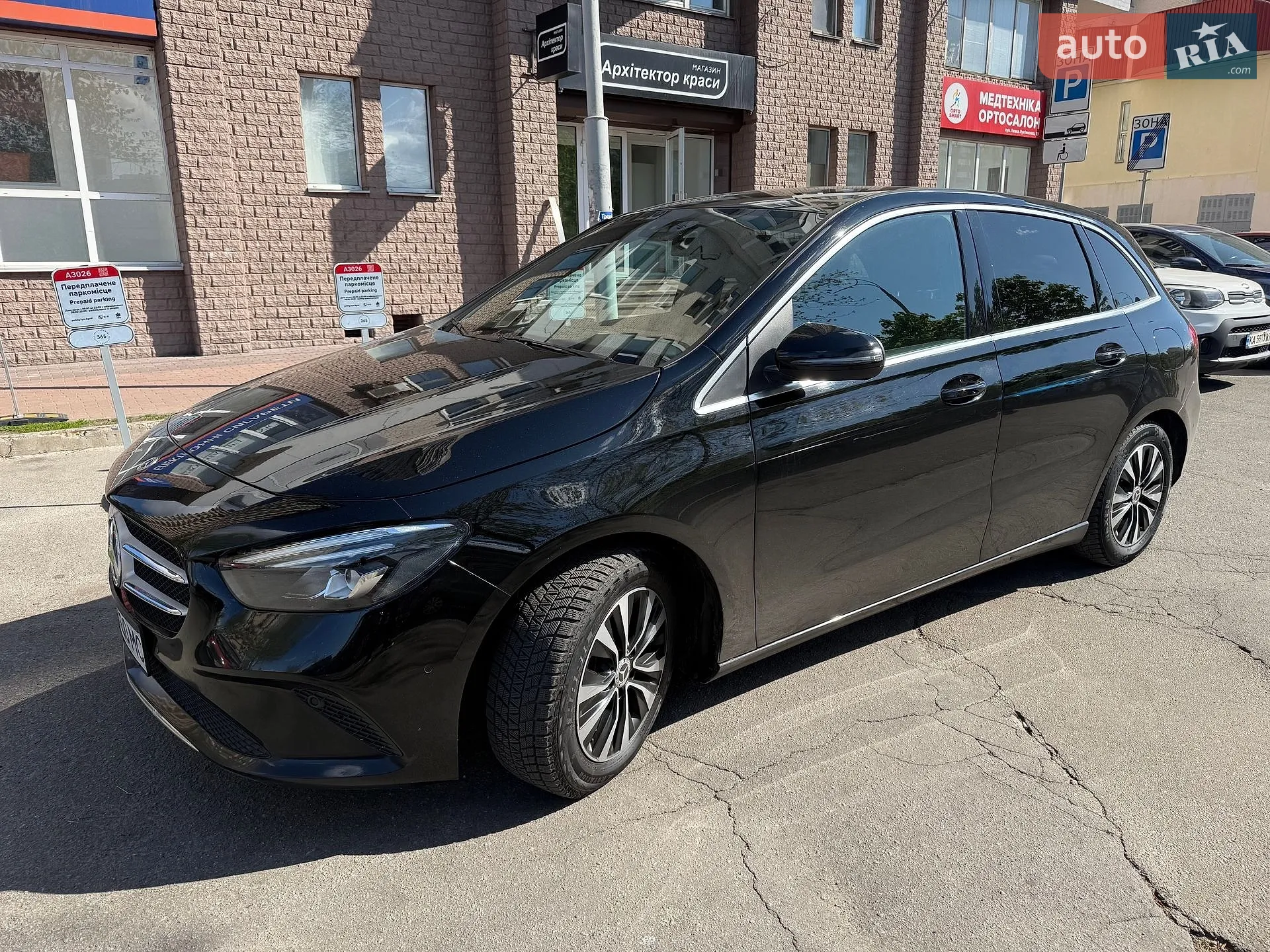 2021 Mercedes-Benz B-klasse - мініатюра 21