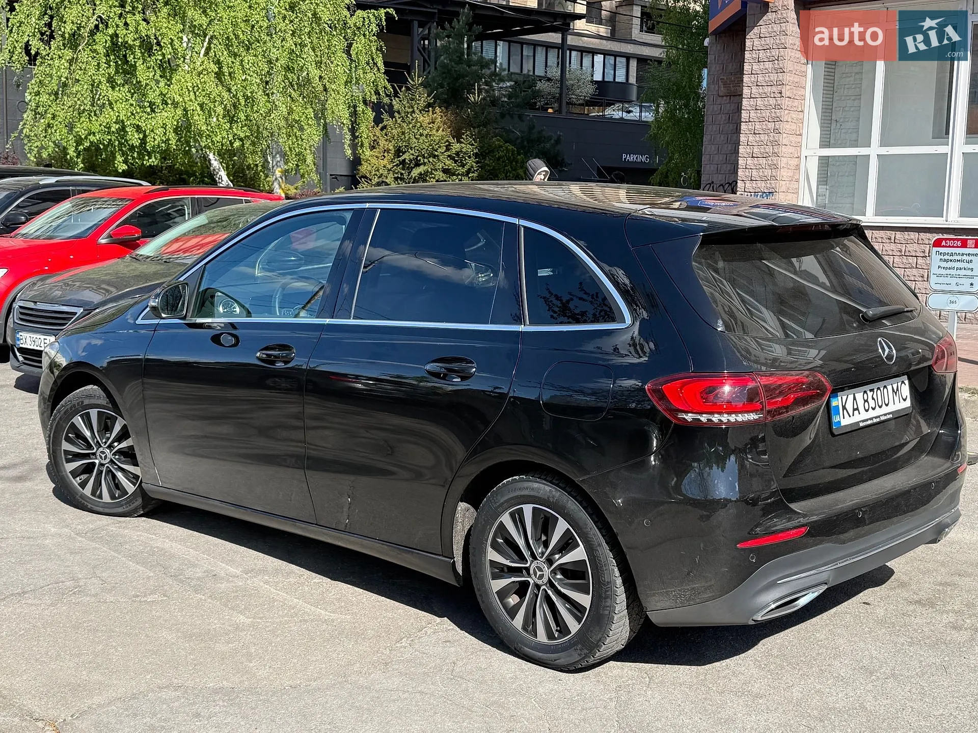 2021 Mercedes-Benz B-klasse - мініатюра 23