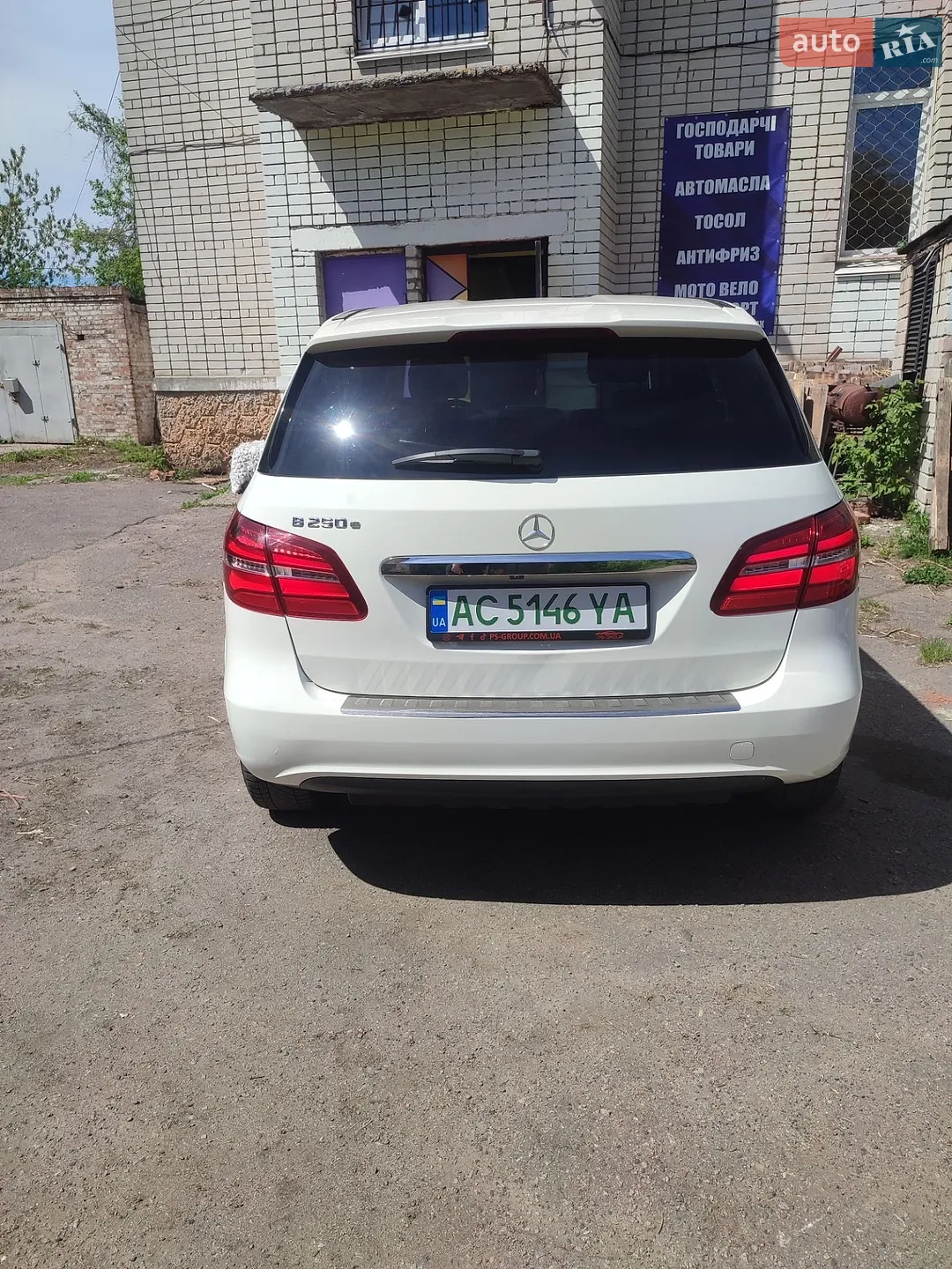 2015 Mercedes-Benz B-klasse - мініатюра 21