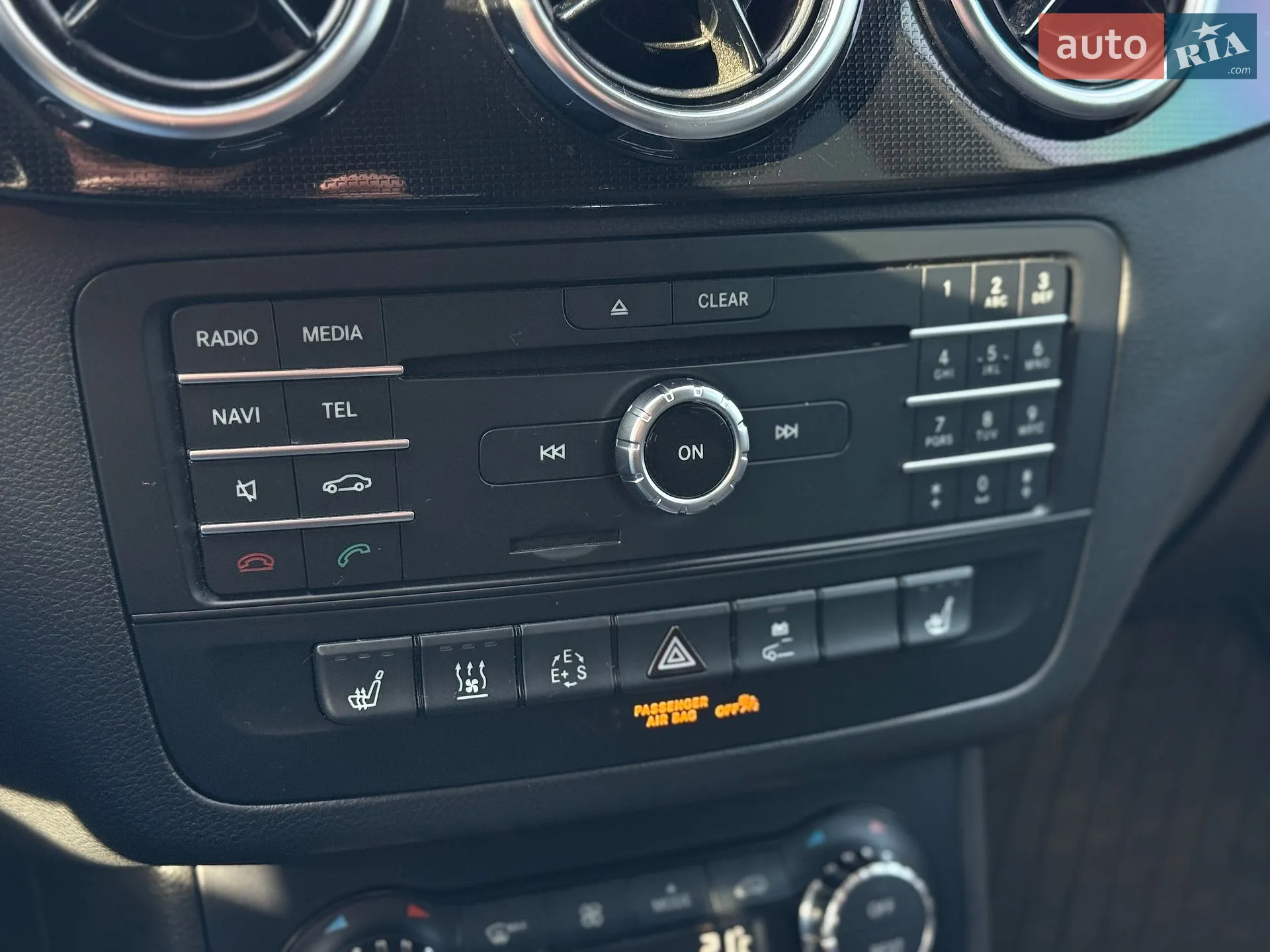 2015 Mercedes-Benz B-klasse - мініатюра 25