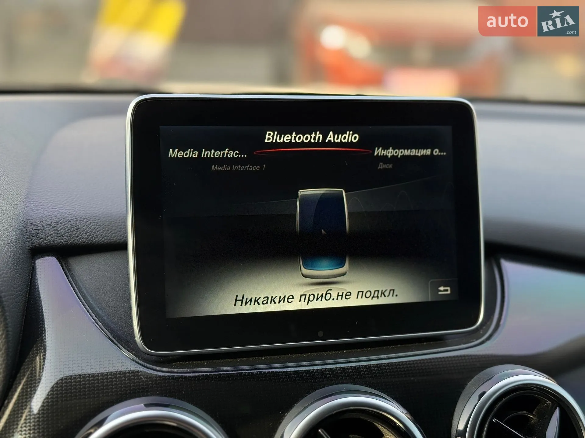 2015 Mercedes-Benz B-klasse - мініатюра 28