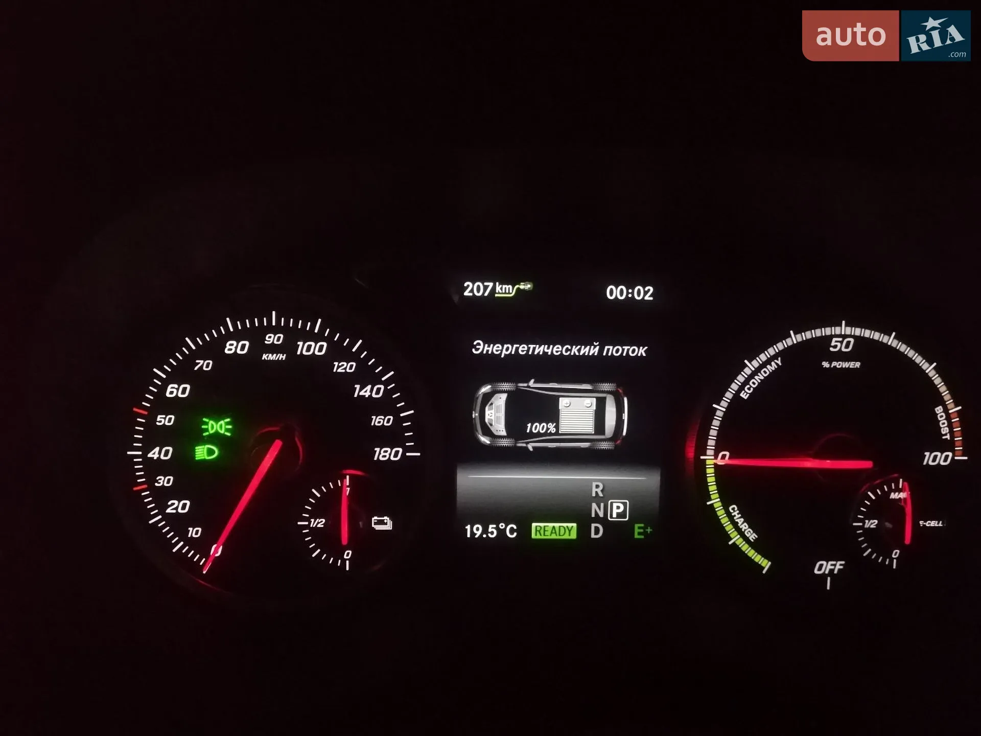 2015 Mercedes-Benz B-klasse - мініатюра 7