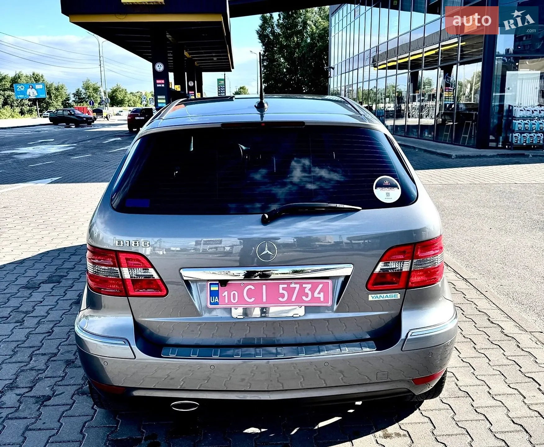 2010 Mercedes-Benz B-klasse - мініатюра 11