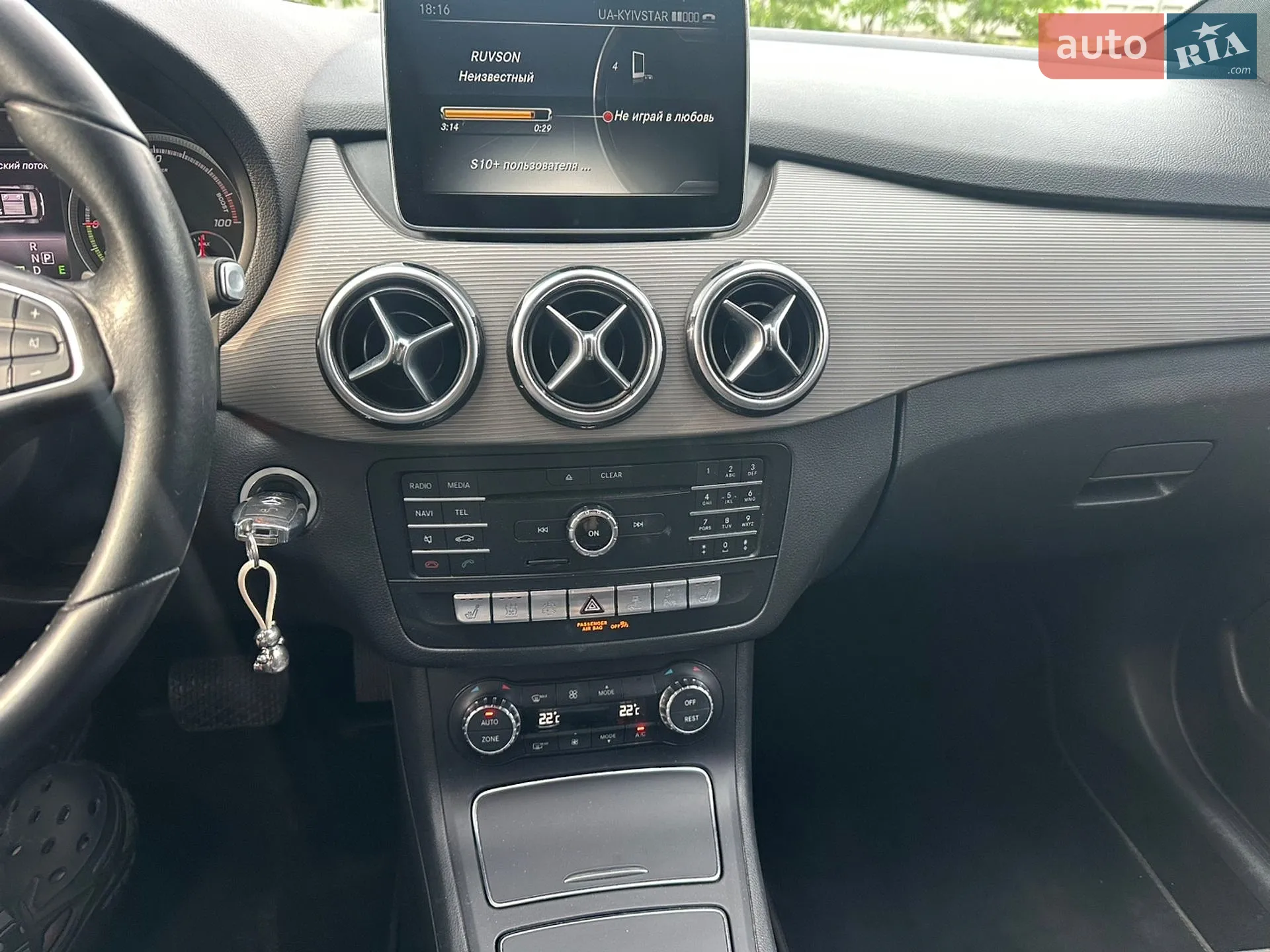2016 Mercedes-Benz B-klasse - мініатюра 23