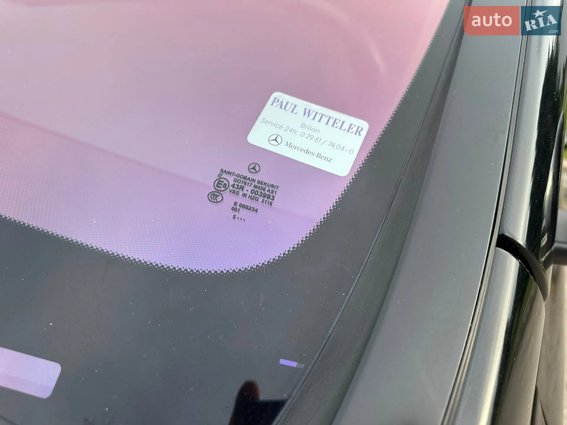 2016 Mercedes-Benz B-klasse - мініатюра 29