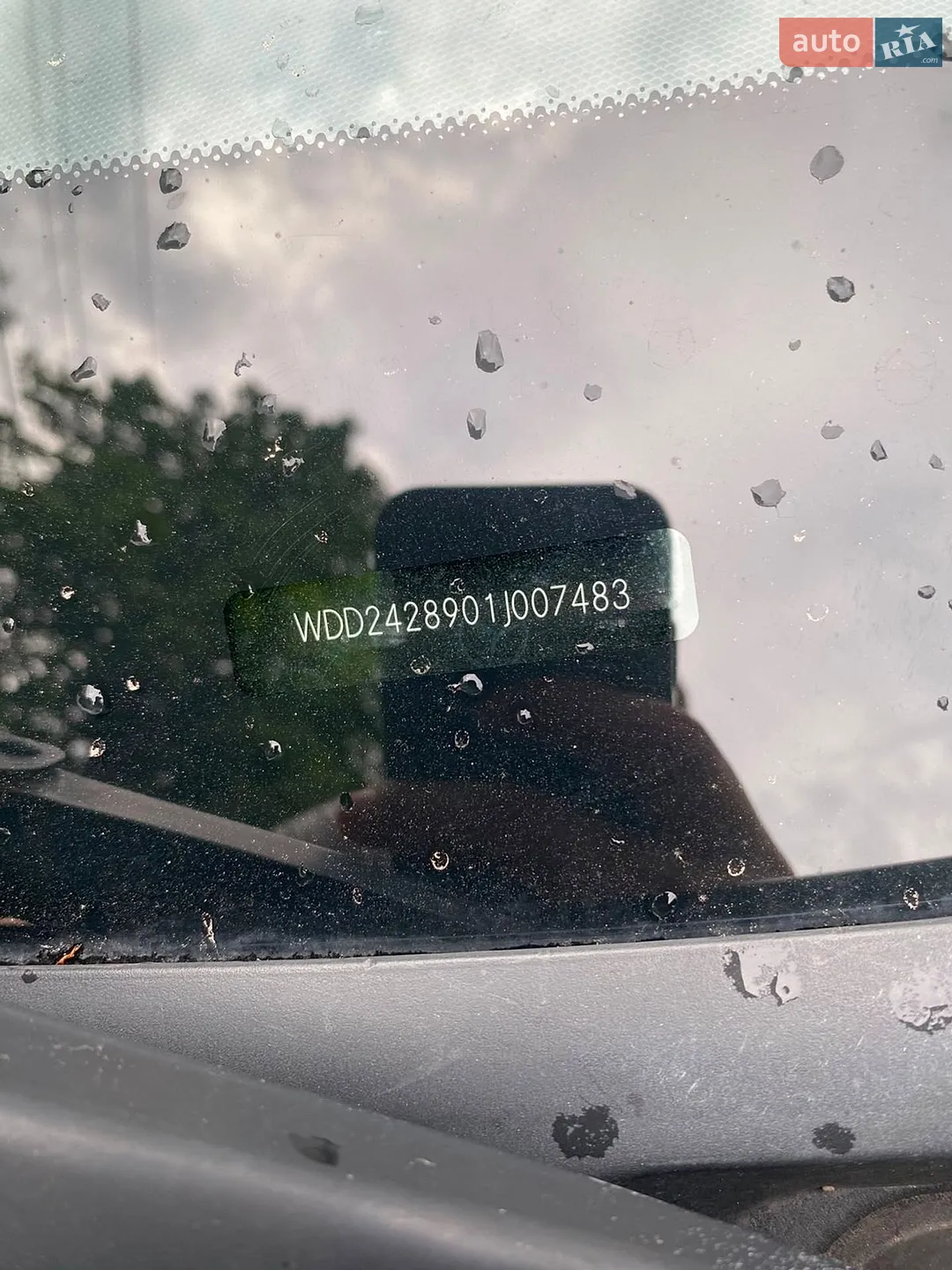 2015 Mercedes-Benz B-klasse - мініатюра 18