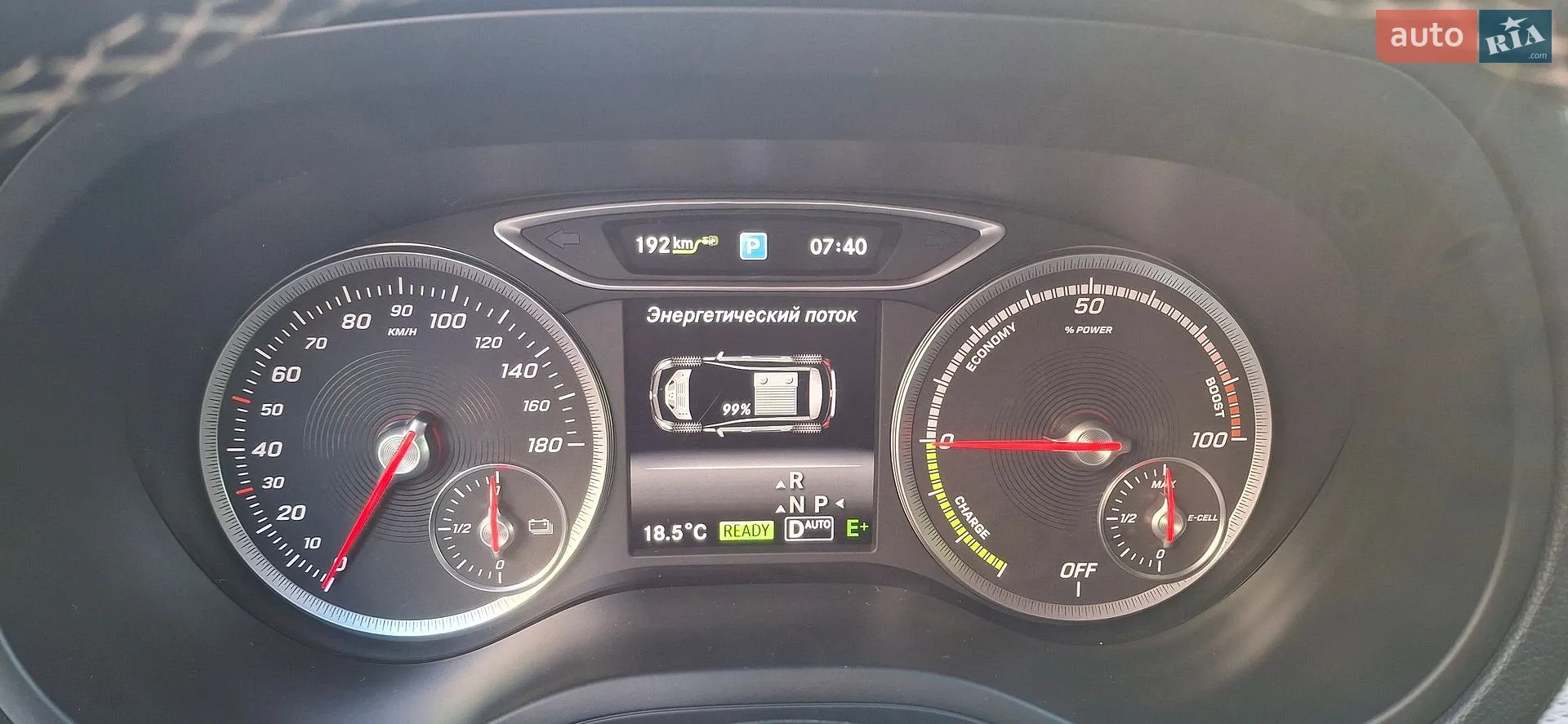 2016 Mercedes-Benz B-klasse - мініатюра 10