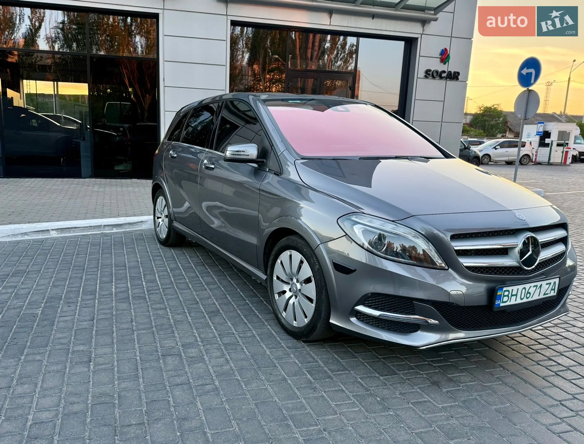 2015 Mercedes-Benz B-klasse - мініатюра 6