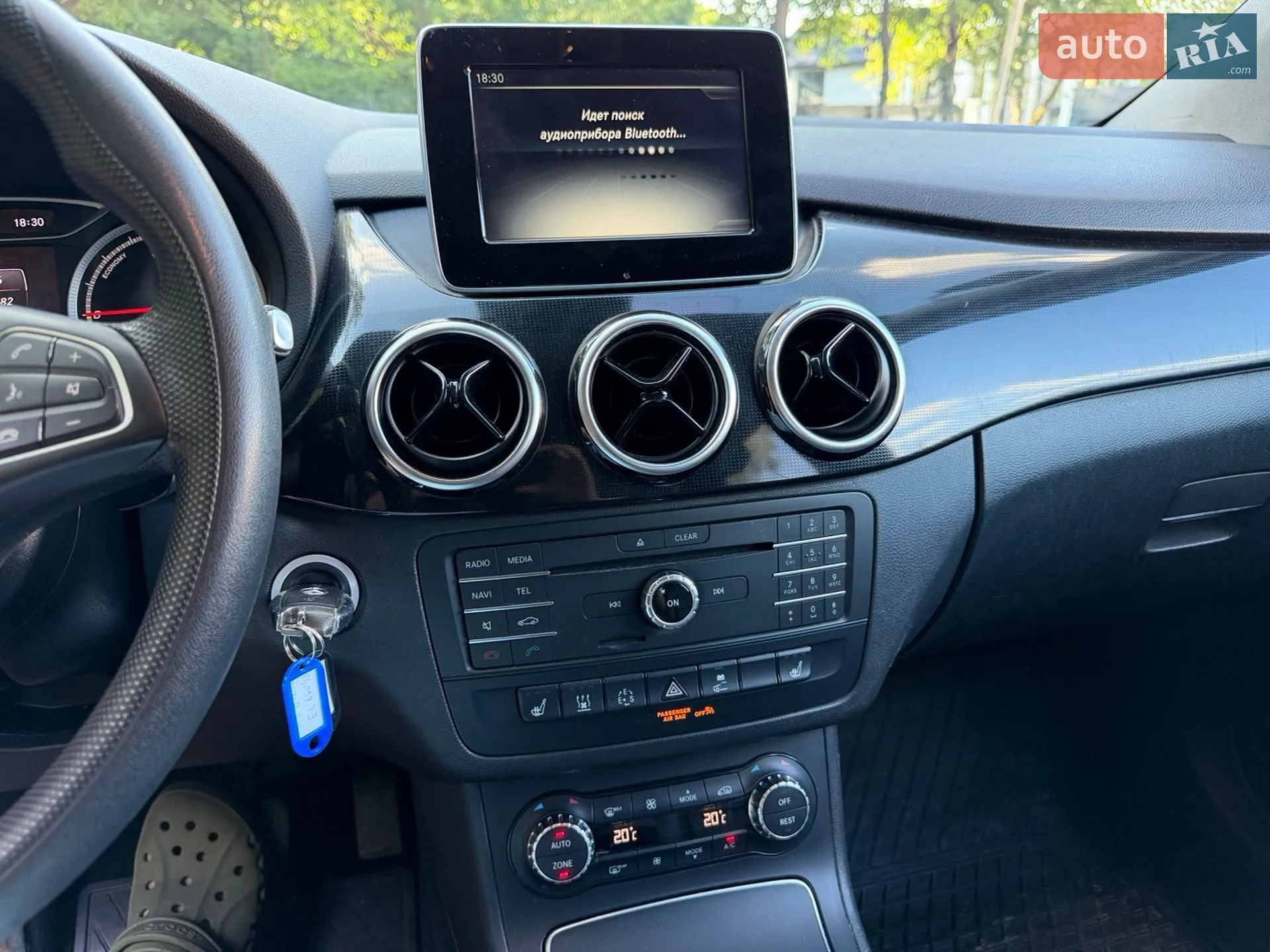 2015 Mercedes-Benz B-klasse - мініатюра 14