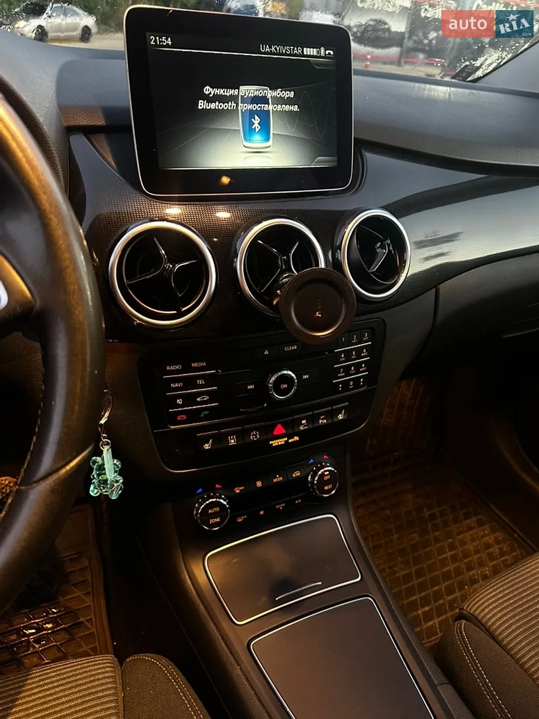 2016 Mercedes-Benz B-klasse - мініатюра 17